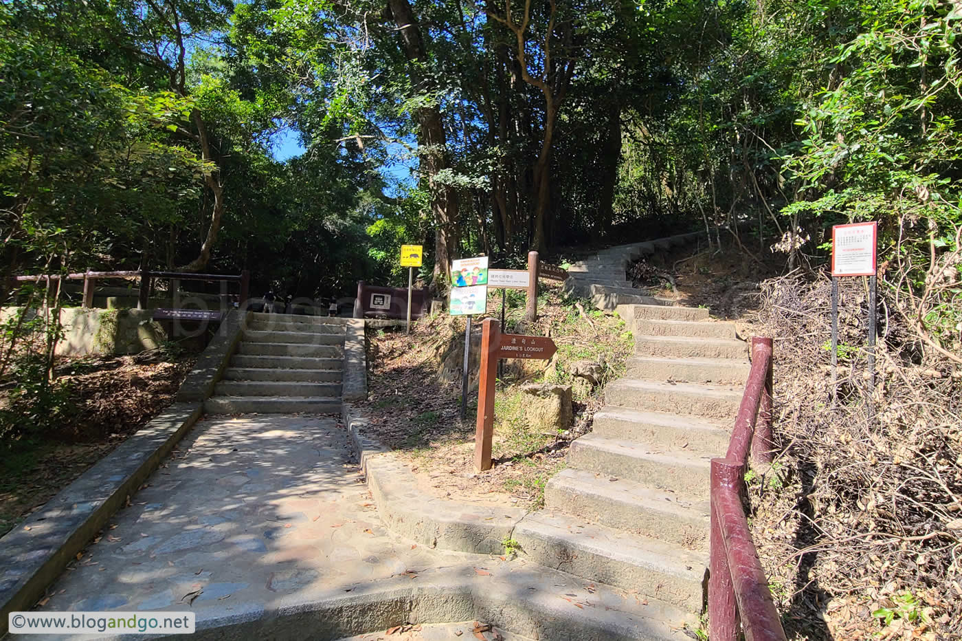 HK Trail 5 - Start of the Long Climb